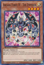 Arcana Force IV - The Emperor (SGX4-ENB05) - Speed Duel GX: Midterm Destruction 1st Edition