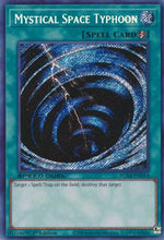 Mystical Space Typhoon (Secret Rare) [SGX4-END14] Secret Rare