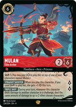 Mulan - Elite Archer (224/204) (244/204) [Ursula's Return]