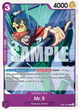 Mr. 9 [Extra Booster: Memorial Collection]
