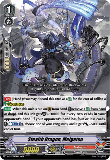 Stealth Dragon, Meigetsu (V-PR/0292EN) [V Promo Cards]