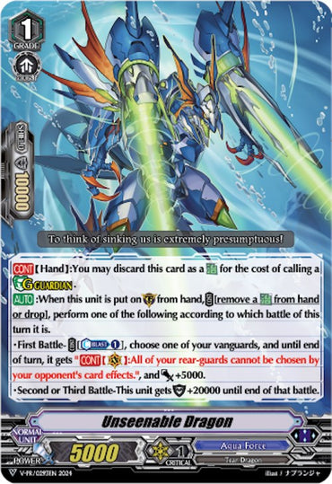 Unseenable Dragon (V-PR/0293EN) [V Promo Cards]