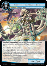 Spirit of the Mirage Ruins (TSD1-005) [Starter Deck: Trinity Cluster]