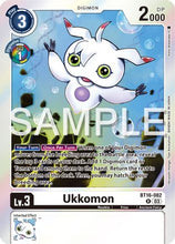 Ukkomon [BT16-082] [Beginning Observer]