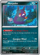 Morpeko - 121/182 121 - Deck Exclusives