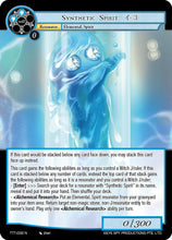 Synthetic Spirit: T - 3 (TTT-032 N) [Thoth of the Trinity]