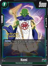 Kami [Blazing Aura Pre-Release Cards]
