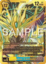 Magnamon (X Antibody) [BT16-102] (Textured) [Beginning Observer]