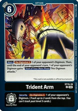 Trident Arm [ST15-16] (Demo Deck Exclusive) [Starter Deck: Dragon of Courage]