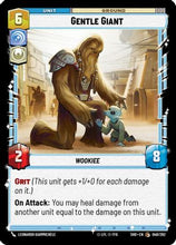 Gentle Giant (048/262) - Shadows of the Galaxy