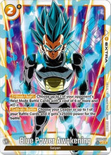 Blue Power Awakening (FB02-136) (Tournament Pack -Winner- 02) [Fusion World Tournament Cards]