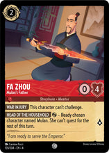 Fa Zhou - Mulan's Father (105/204) [Ursula's Return]