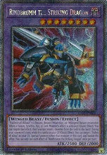 Rindbrumm the Striking Dragon (Platinum Secret Rare) [RA02-EN025] Platinum Secret Rare