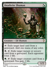 Deathrite Shaman (MB2-081) - Mystery Booster 2