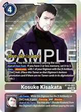 Kosuke Kisakata [BT16-087] [Beginning Observer Pre-Release Promos]