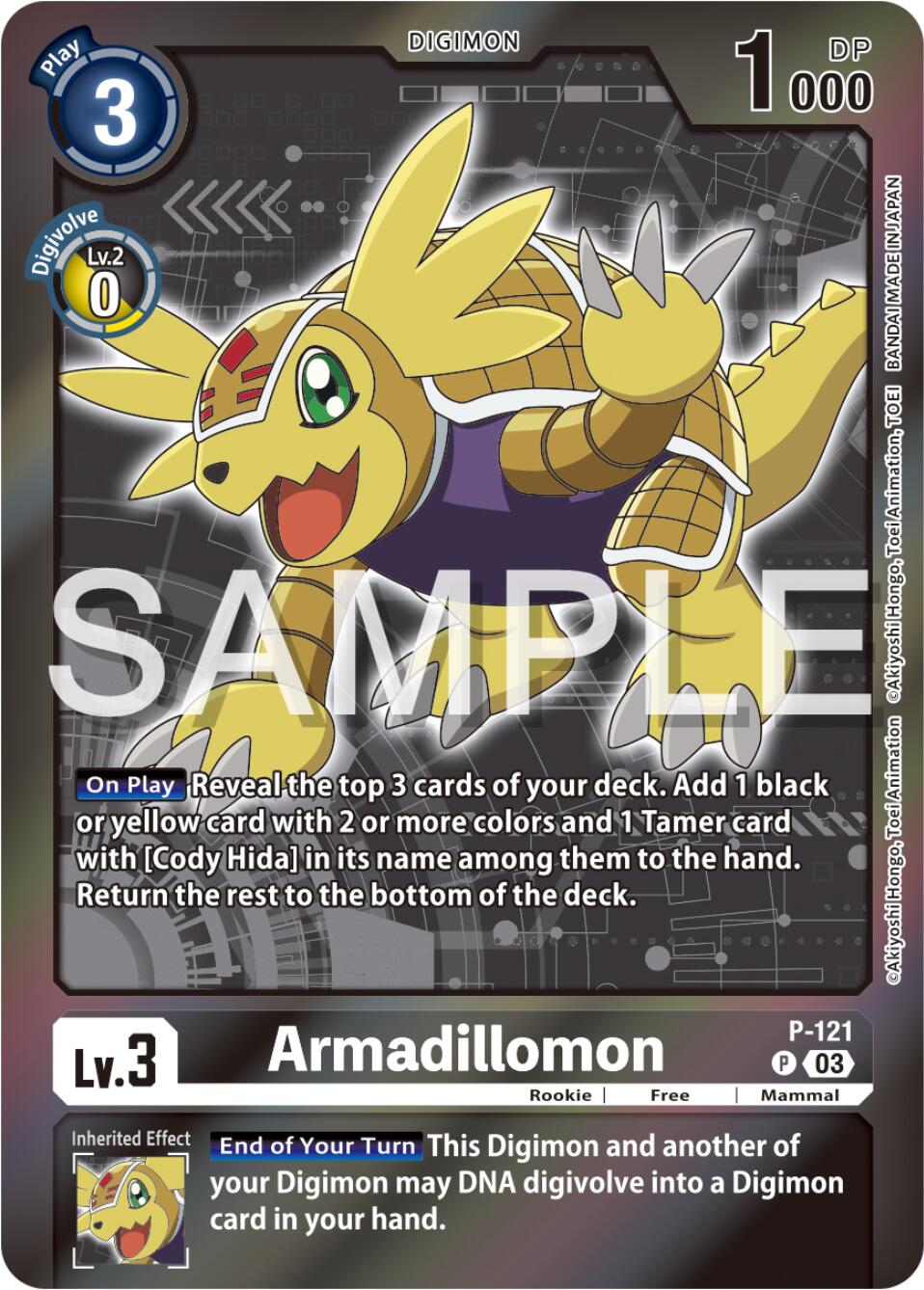 Armadillomon [P-121] (Digimon Adventure Box 2024) [Promotional Cards]