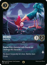 HeiHei - Peckish Pal (6/31) [Illumineer's Quest: Deep Trouble]