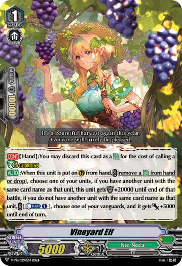 Vineyard Elf (V-PR/0297EN) [V Promo Cards]