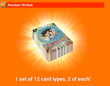 Dragon Ball Super - Premium Anniversary Box 2024