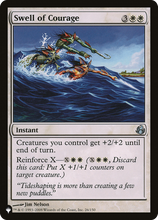 Swell of Courage (PLST-MOR-26) - The List