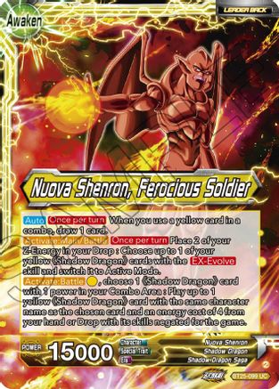 Four-Star Ball // Nuova Shenron, Ferocious Solider (BT25-099) [Legend of the Dragon Balls]