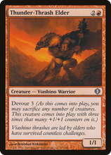 Thunder-Thrash Elder [Shards of Alara]