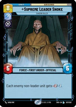 Supreme Leader Snoke - Shadow Ruler (037/262) - Shadows of the Galaxy Foil