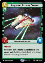 Arquitens Assault Cruiser (122/262) - Shadows of the Galaxy