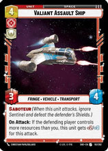 Valiant Assault Ship (151/262) - Shadows of the Galaxy Foil