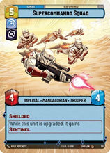 Supercommando Squad (Hyperspace) (311) - Shadows of the Galaxy