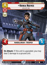 Koska Reeves - Loyal Nite Owl (Hyperspace) (419) - Shadows of the Galaxy Foil