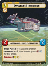 Smuggler's Starfighter (Hyperspace) (483) - Shadows of the Galaxy Foil