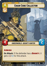 Chain Code Collector (Hyperspace) (484) - Shadows of the Galaxy Foil