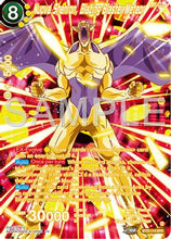 Nuova Shenron, Blazing Blaster Meteor (SPR) (BT25-114) [Legend of the Dragon Balls]