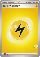 Basic Lightning Energy (004) (Pikachu Stamp #22) [Battle Academy 2024]