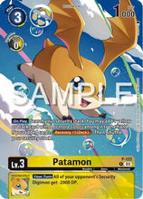 Patamon [P-122] (Digimon Adventure 02: The Beginning Set) [Promotional Cards]