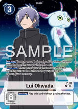 Lui Ohwada [P-130] (Digimon Adventure 02: The Beginning Set) [Promotional Cards]
