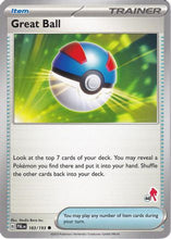 Great Ball (183/193) (Armarouge Stamp #48) [Battle Academy 2024]