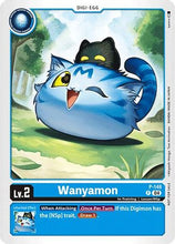 Wanyamon [P-148] (Store Tournament 2024 Jul.  Sep. Participation Pack) [Promotional Cards]