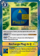 Recharge Plug-In Q [P-146] (Store Tournament 2024 Jul.  Sep. Winner Pack) [Promotional Cards]