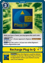 Recharge Plug-In Q [P-146] (Store Tournament 2024 Jul.  Sep. Participation Pack) [Promotional Cards]