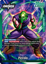 Piccolo (FB03-053) - Raging Roar