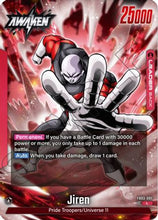 Jiren (FB03-001) - Raging Roar