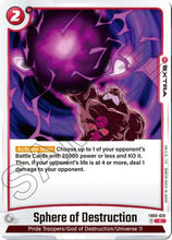 Sphere of Destruction (FB03-026) - Raging Roar