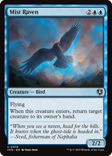 Mist Raven (-076) - Innistrad Remastered