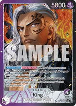 King (057) (Parallel) (OP08-057) - Two Legends