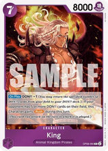 King (060) (OP08-060) - Two Legends Foil