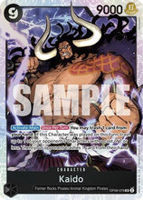 Kaido (OP08-079) - Two Legends
