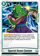 Special Beam Cannon (FB03-077) - Raging Roar Holofoil