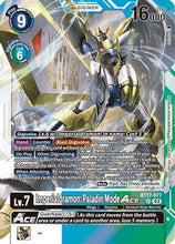 Imperialdramon: Paladin Mode ACE [BT17-077] [Secret Crisis]